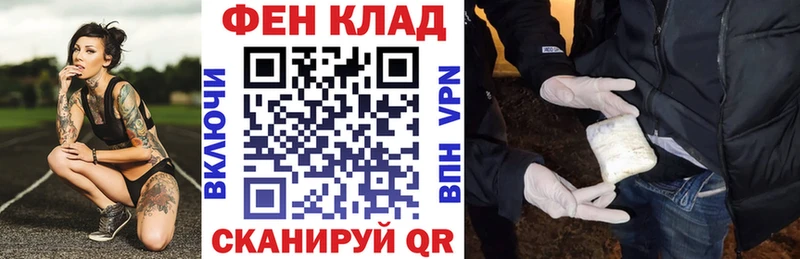 Amphetamine Premium  Владивосток 