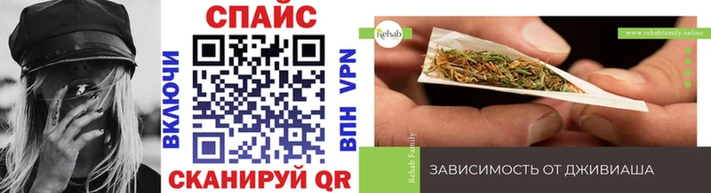 Бутират бутик  Владивосток 