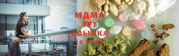 амф Алексеевка