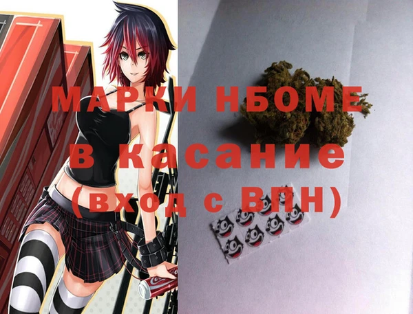 мдпв Алексин