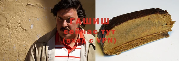сатива Алзамай