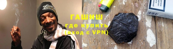 сатива Алзамай