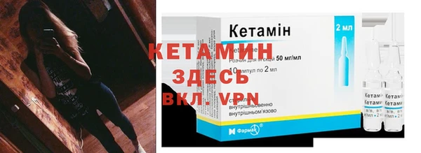 кокаин Наволоки