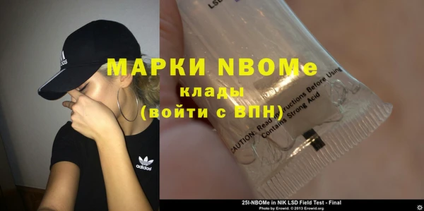 амф Алексеевка