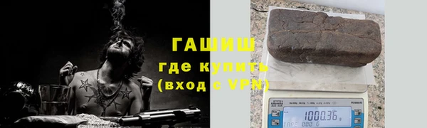 амф Алексеевка