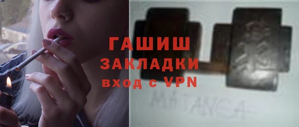 амф Алексеевка