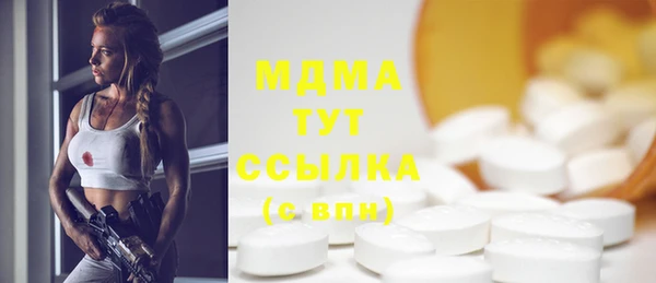 сатива Алзамай