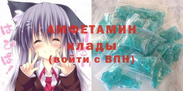 амф Алексеевка