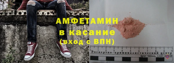 сатива Алзамай