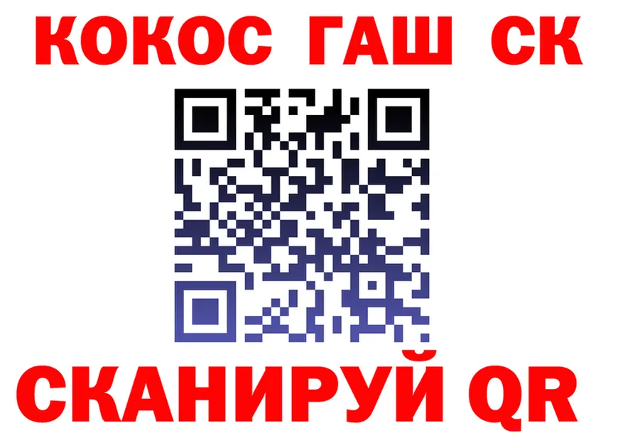 А ПВП Соль ссылки это blacksprut Владивосток